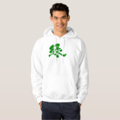 [Kanji] Groene kleur Hoodie (Voorkant volledig)