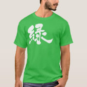 [Kanji] Groene kleur T-shirt (Voorkant)