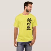 [Kanji] Guinee T-shirt (Voorkant volledig)