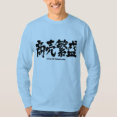 [Kanji] haastjes in de zakenwereld T-shirt (Voorkant)