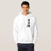 [Kanji] Hallo! Ades Hoodie (Voorkant volledig)