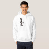 [Kanji] Hallo! Adolf Hoodie (Voorkant volledig)