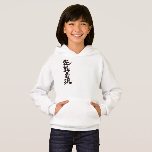 [Kanji] Hallo! Agnes (Voorkant volledig)