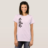 [Kanji] Hallo! Daphne. T-shirt (Voorkant volledig)