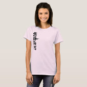 [Kanji] Hallo! Gloria. T-shirt (Voorkant volledig)