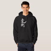 [Kanji] Hallo! Henly Hoodie (Voorkant volledig)