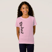 [Kanji] Hallo! Jacqueline T-shirt (Voorkant volledig)