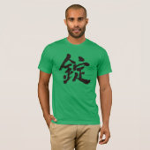 [Kanji] Hallo Joe! T-shirt (Voorkant volledig)