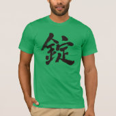 [Kanji] Hallo Joe! T-shirt (Voorkant)