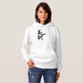 [Kanji] Hallo! Vinnie Hoodie (Voorkant volledig)