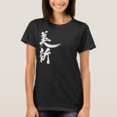[Kanji] Hallo! Vinnie. T-shirt (Voorkant)