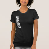 [Kanji] Hallo! Xanthippe T-shirt (Voorkant)