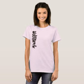 [Kanji] Hallo! Zelda. T-shirt (Voorkant volledig)