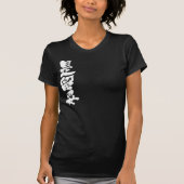 [Kanji] Hallo! Zelda. T-shirt (Voorkant)
