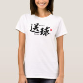 Kanji - Handbal - T-shirt (Voorkant)
