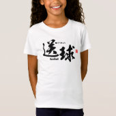 Kanji - Handball - T-shirt (Voorkant)