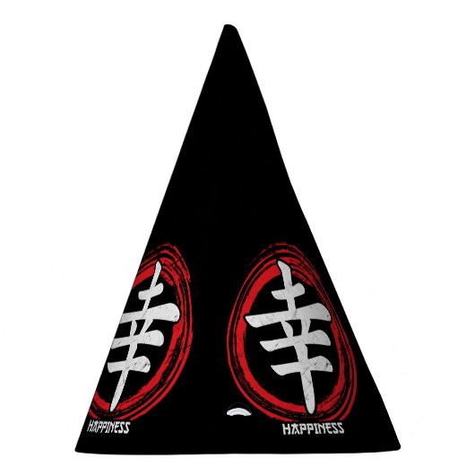 Kanji Happiness Japans symbool Art Language Word Feesthoedjes (Rechts)