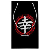 Kanji Happiness Japans symbool Art Language Word Klein Cadeauzakje (Achterkant)