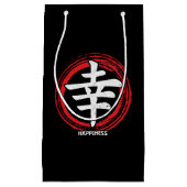 Kanji Happiness Japans symbool Art Language Word Klein Cadeauzakje (Voorkant)