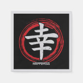 Kanji Happiness Japans symbool Art Language Word Servet (Voorkant)