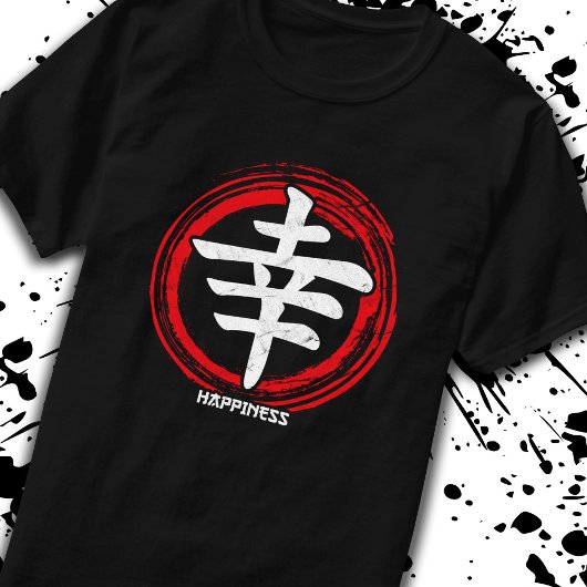 Kanji Happiness Japans symbool Art Language Word T-shirt