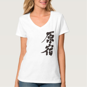 [Kanji] Harajuku V-nek T-shirt