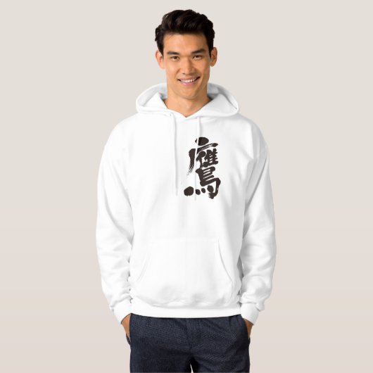 [Kanji] Hawk Hoodie (Voorkant volledig)