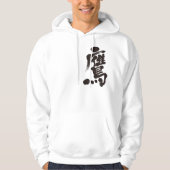 [Kanji] Hawk Hoodie (Voorkant)