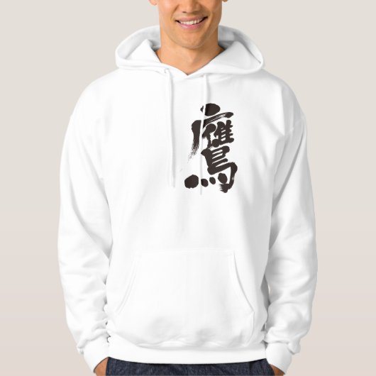 [Kanji] Hawk Hoodie (Voorkant)