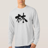 [Kanji] Hayashi lange mouwen T-Shirt (Voorkant)