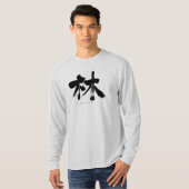 [Kanji] Hayashi lange mouwen T-Shirt (Voorkant volledig)