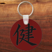 Kanji "Health"-sleutelhanger Sleutelhanger (Voorkant)