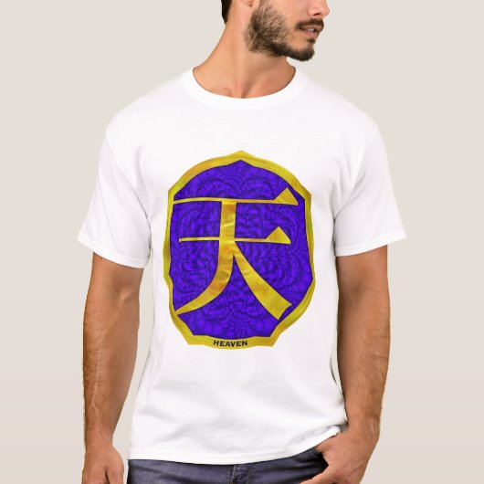 Kanji Heaven T-shirt (Voorkant)
