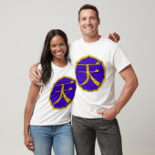 Kanji Heaven T-shirt (Unisex)