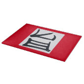 Kanji Heerlijk zwart rood wit snijplank (Hoek)