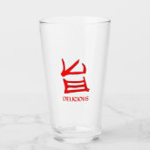 Kanji Heerlijke rode glazen tumbler (Voorkant)
