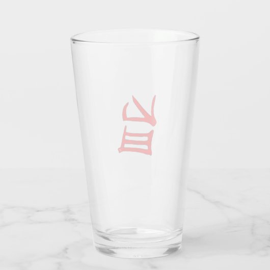 Kanji Heerlijke rode glazen tumbler (Achterkant)