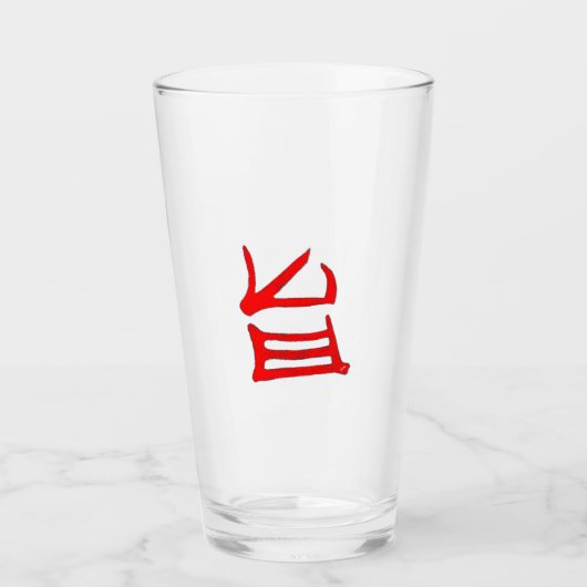 Kanji Heerlijke rode glazen tumbler (Voorkant)
