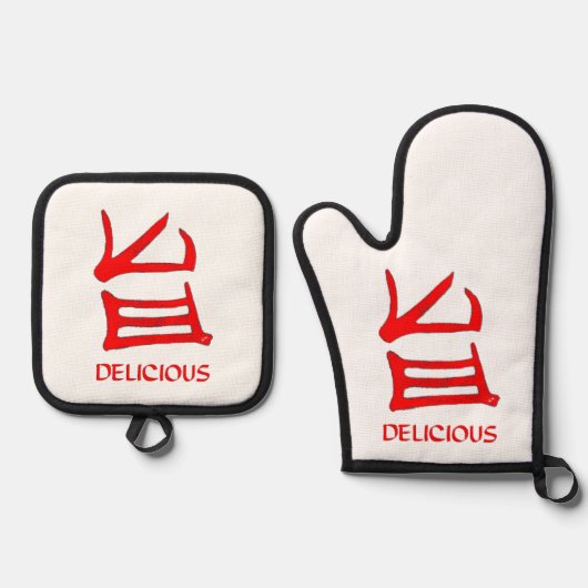 Kanji Heerlijke rode witte ovenwanten pothouders Ovenwant & Pannenlap Set (Voorkant)