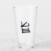 Kanji Heerlijke zwarte glazen tumbler (Voorkant)