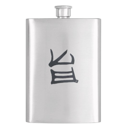 Kanji Heerlijke zwarte roestvrijstalen kolf Flacon (Voorkant)