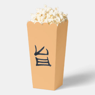 Kanji Heerlijke zwarte tan popcorn dozen Bedankdoosjes