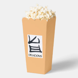 Kanji Heerlijke zwarte tan witte popcorn dozen Bedankdoosjes