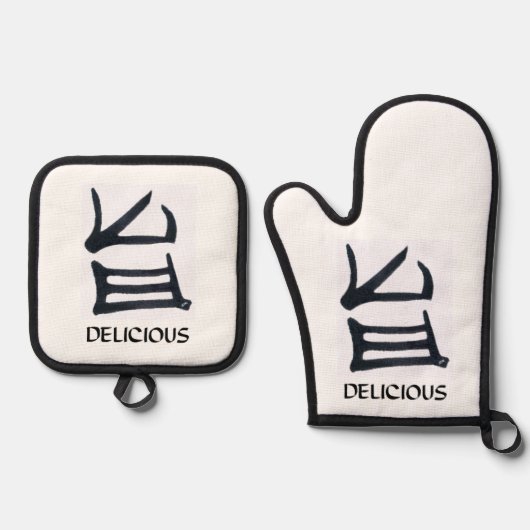 Kanji Heerlijke zwarte witte ovenwanten pottenhoud Ovenwant & Pannenlap Set (Voorkant)