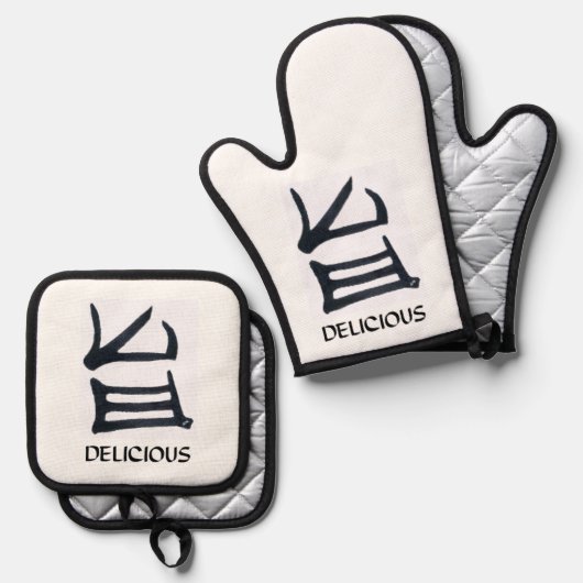 Kanji Heerlijke zwarte witte ovenwanten pottenhoud Ovenwant & Pannenlap Set (Voorkant / Achterkant)