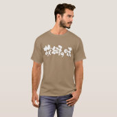 [Kanji + Hiragana] smaakstof van inheemse gerechte T-shirt (Voorkant volledig)