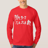 [Kanji + Hiragana] zeer boos T-shirt (Voorkant)