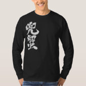 [Kanji] Hoefijzer krab T-shirt (Voorkant)