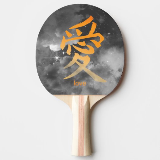KANJI HOEFT VAN STORMY SKY PING PONG PADDLE TAFELTENNISBATJE (Voorkant)