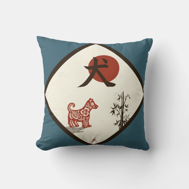Kanji-hond op blauw kussen (Voorkant)